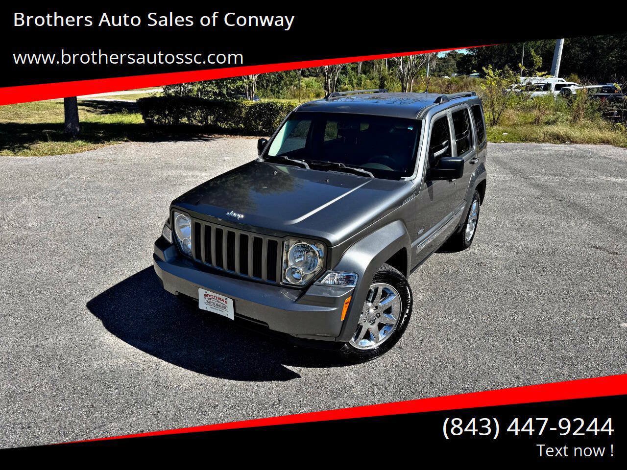 Used 2012 Jeep Liberty Sport AWD/4WD image 1
