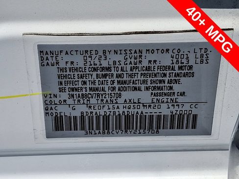 Used 2024 Nissan Sentra SV w/ All-Weather Package FWD image 27