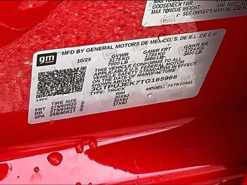 New 2026 GMC Sierra 1500 Elevation image 15