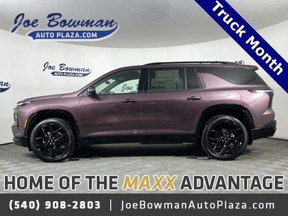 New 2025 Chevrolet Traverse RS