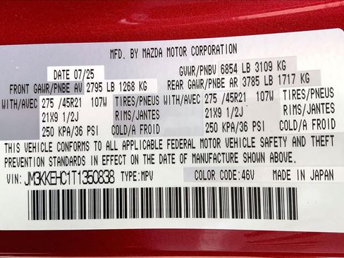 Certified 2026 MAZDA CX-90 3.3 Turbo S w/ Premium Plus AWD/4WD image 34