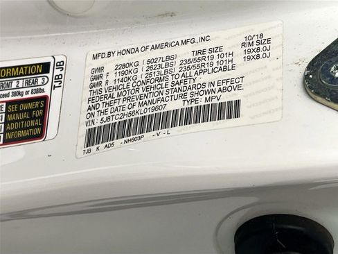 Used 2019 Acura RDX AWD w/ Technology Package image 31