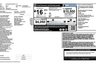 Used 2024 Aston Martin DBX