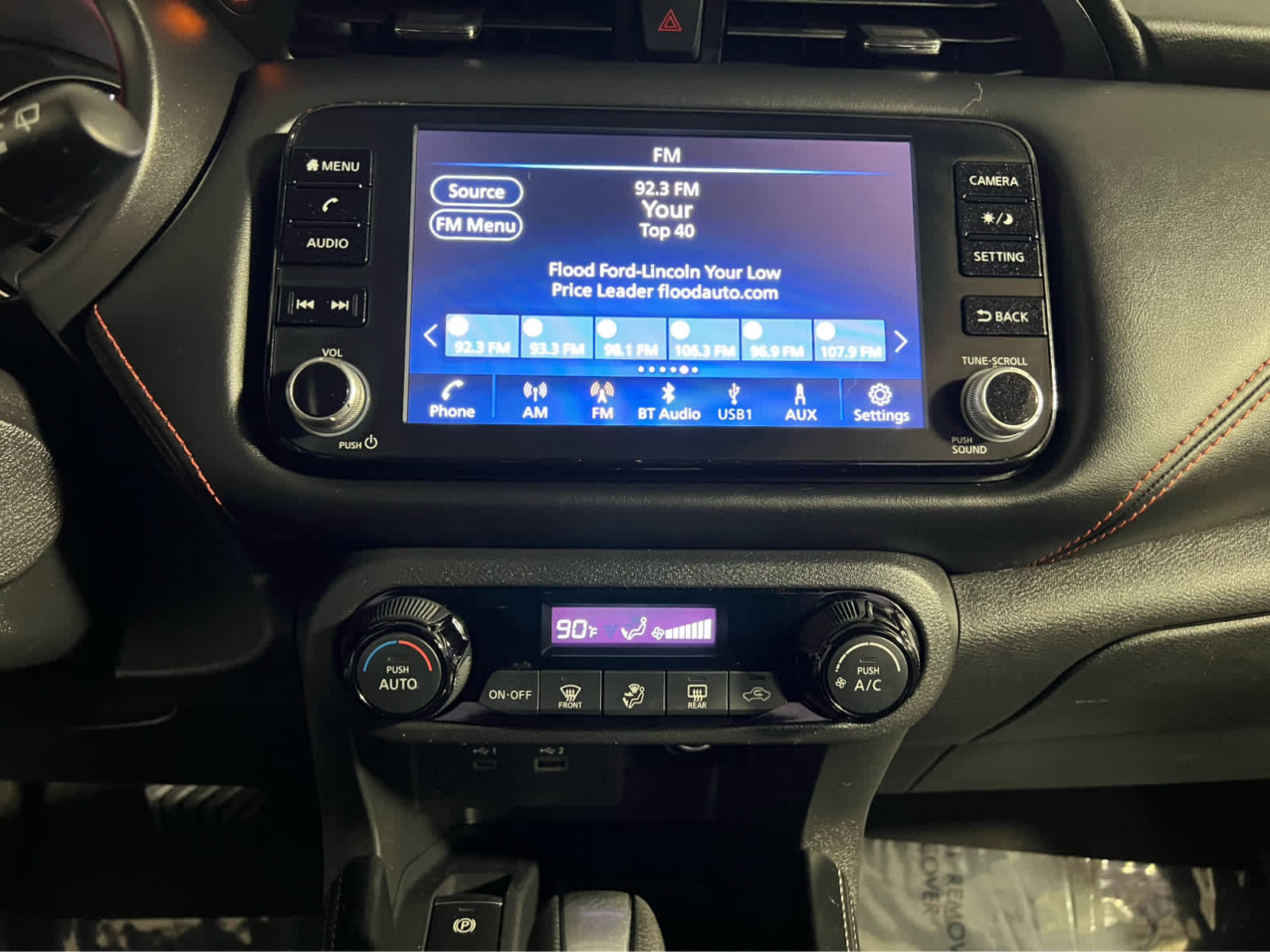 Certified 2024 Nissan Kicks SR FWD image 11