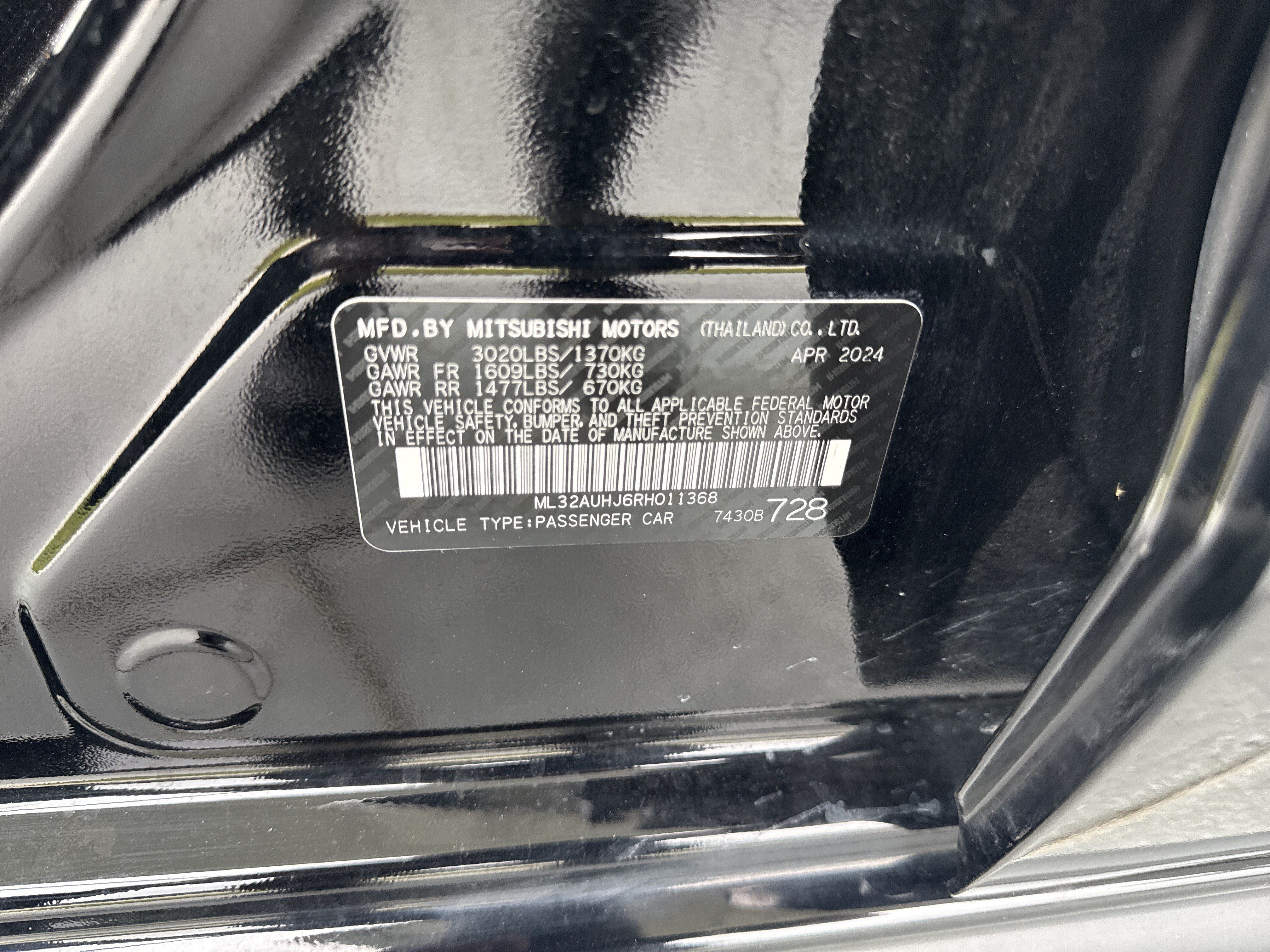 Used 2024 Mitsubishi Mirage ES FWD image 32