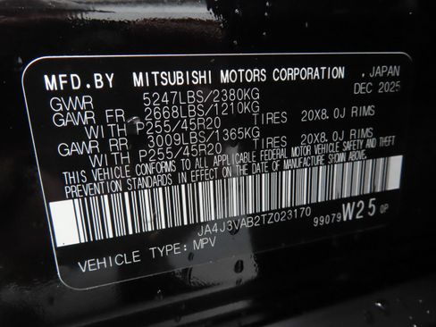 New 2026 Mitsubishi Outlander SE FWD image 28