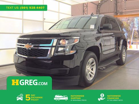 Used 2017 Chevrolet Tahoe LS image 1