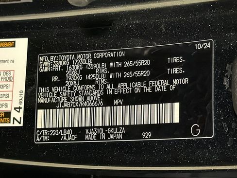 Certified 2024 Lexus LX 600 4WD w/ Premium Package image 37