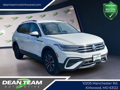 Used 2024 Volkswagen Tiguan S