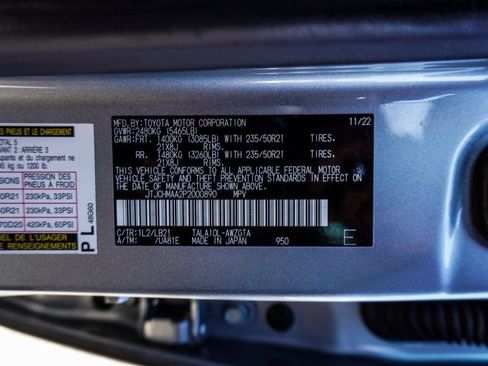 Used 2023 Lexus RX 350 Premium Plus w/ Cold Area Package FWD image 45