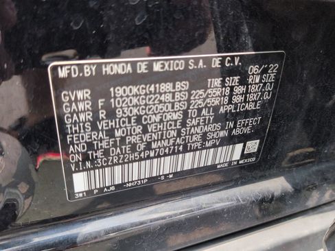 Used 2023 Honda HR-V Sport image 32