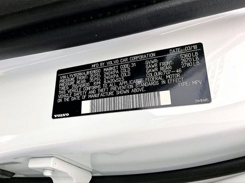 Used 2018 Volvo XC60 T5 Momentum w/ Vision Package image 26