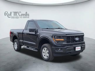 Used 2024 Ford F150 XL w/ Equipment Group 103A High video 1