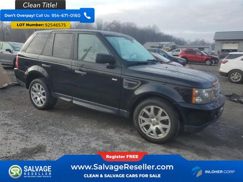 Used 2007 Land Rover Range Rover Sport HSE image 5