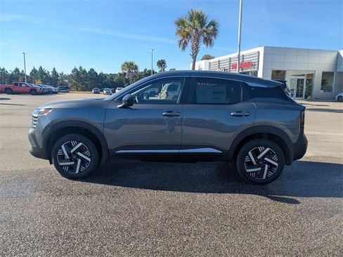 New 2026 Nissan Kicks SV image 6