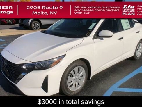 New 2025 Nissan Sentra S image 4