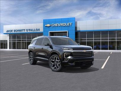 New 2026 Chevrolet Traverse High Country w/ LPO, Floor Liner Package