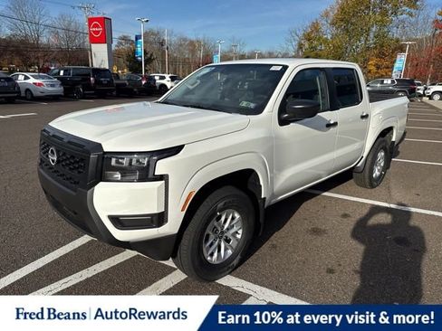 New 2026 Nissan Frontier S w/ S Utility Package image 3