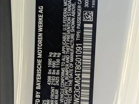 New 2026 BMW 230i Coupe image 17