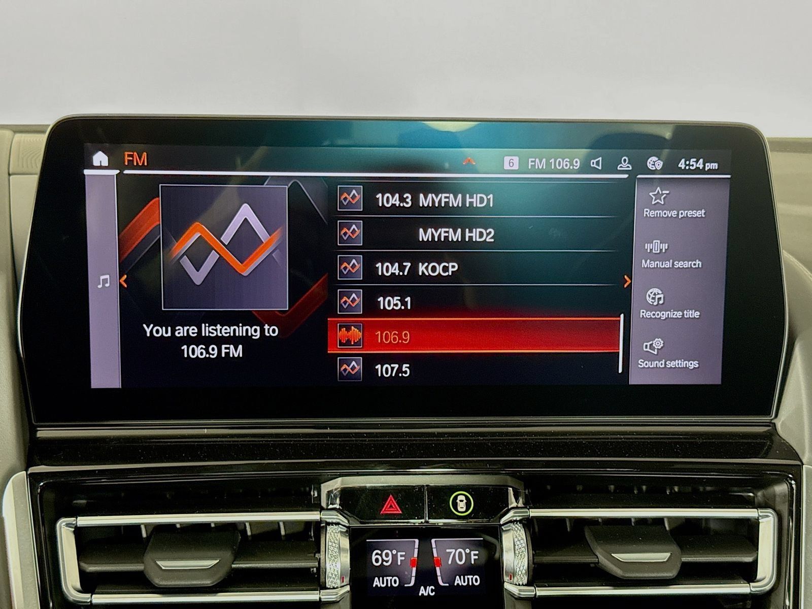 Used 2026 BMW 840i RWD image 15