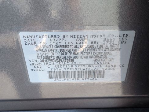Used 2023 Nissan Kicks SR w/ SR Premium Package FWD image 36
