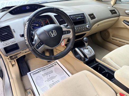Used 2006 Honda Civic EX image 9