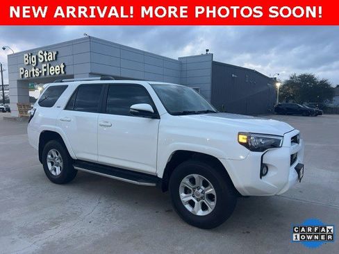 Used 2020 Toyota 4Runner SR5 Premium image 3