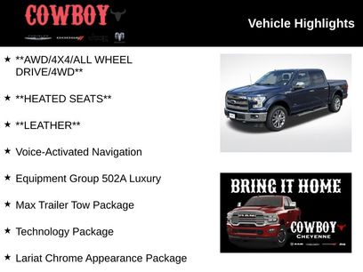 Used 2017 Ford F150 Lariat w/ Equipment Group 502A Luxury