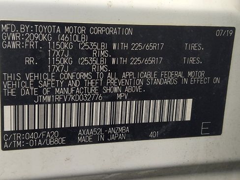 Used 2019 Toyota RAV4 XLE w/ Convenience Package image 33