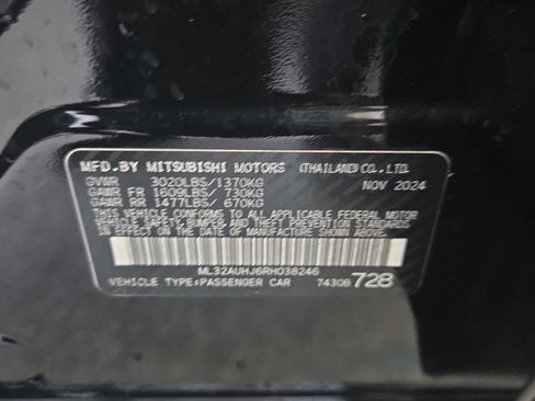 Used 2024 Mitsubishi Mirage ES FWD image 13