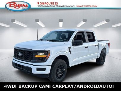 New 2026 Ford F150 STX