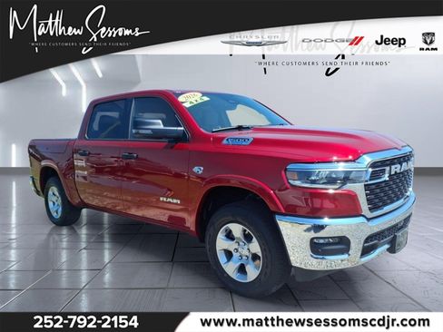 New 2026 RAM 1500 Big Horn AWD/4WD image 1