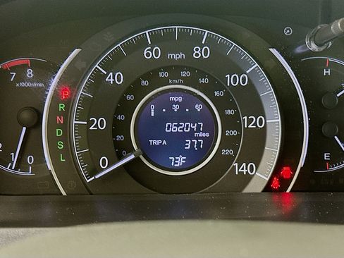 Used 2016 Honda CR-V EX image 18