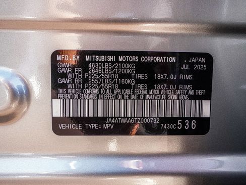 New 2026 Mitsubishi Eclipse Cross SE image 48