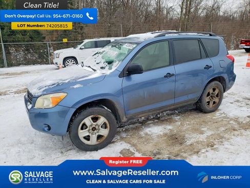 Used 2008 Toyota RAV4 image 1
