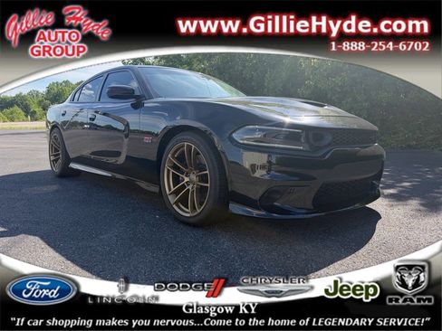 Used 2023 Dodge Charger Scat Pack w/ Plus Group RWD image 1