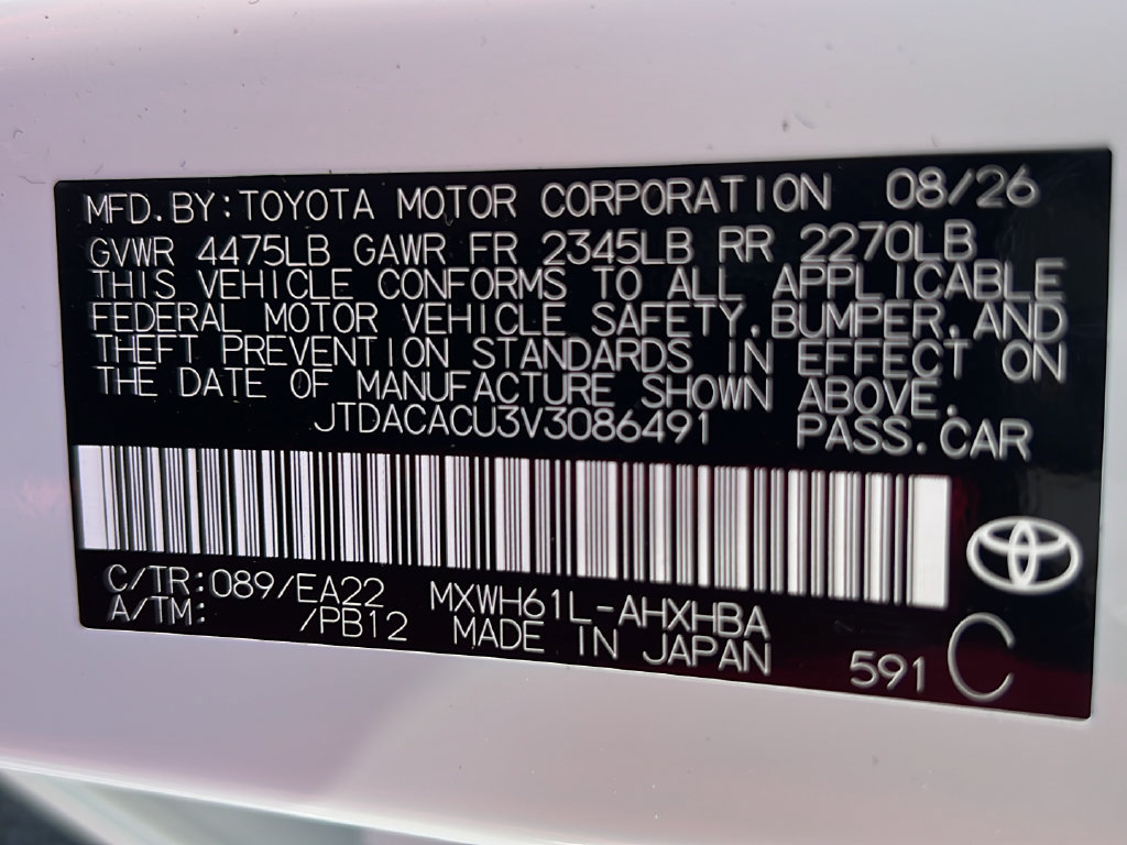 New 2027 Toyota Prius Plug-In Hybrid w/ Limited Premium Package FWD image 23