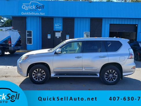 Used 2015 Lexus GX 460 Luxury image 1