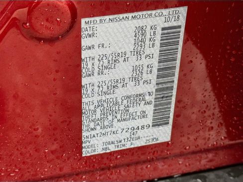 Used 2019 Nissan Rogue SL w/ Premium Package FWD image 44