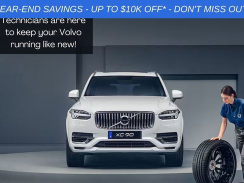 New 2025 Volvo XC90 B5 Ultra w/ Protection Package Premier image 11