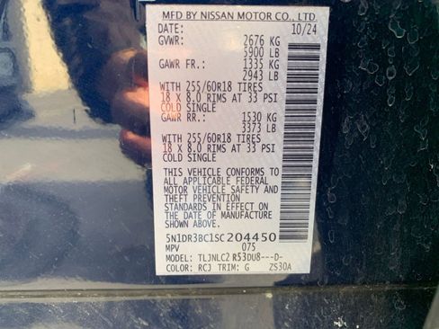 Used 2025 Nissan Pathfinder SV image 31