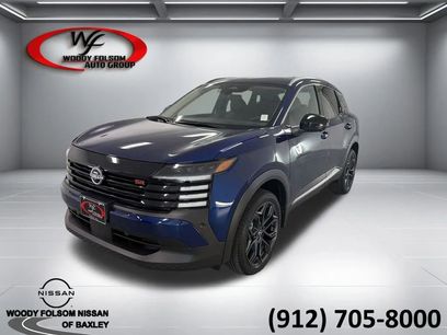 Used 2026 Nissan Kicks SR