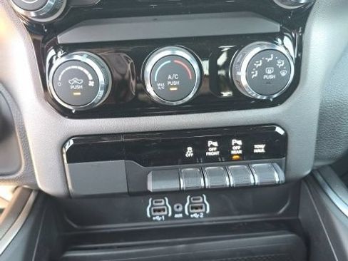 New 2026 RAM 1500 Express AWD/4WD image 20