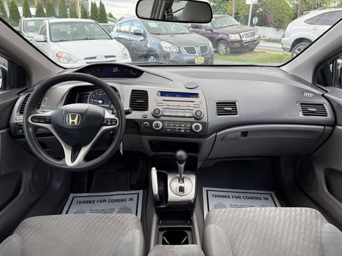 Used 2009 Honda Civic EX image 11