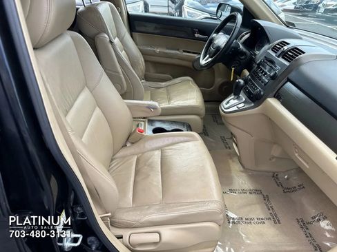 Used 2007 Honda CR-V EX-L image 12