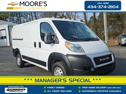 Used 2019 RAM ProMaster 1500 w/ Mopar Trailer Tow Group