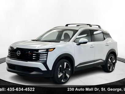 New 2025 Nissan Kicks SR
