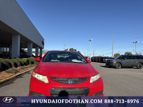 Used 2012 Honda Civic EX image 6