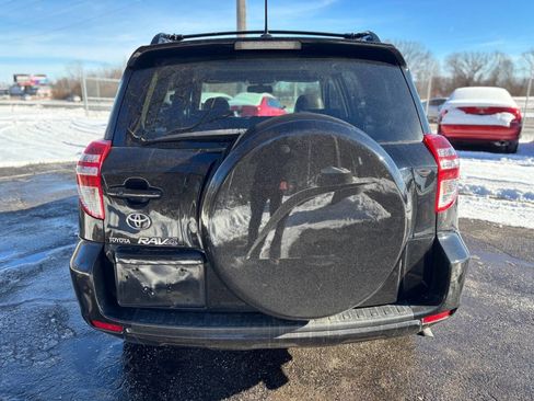 Used 2009 Toyota RAV4 Limited image 4