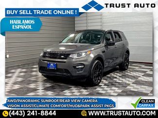 Used 2016 Land Rover Discovery Sport HSE video 1